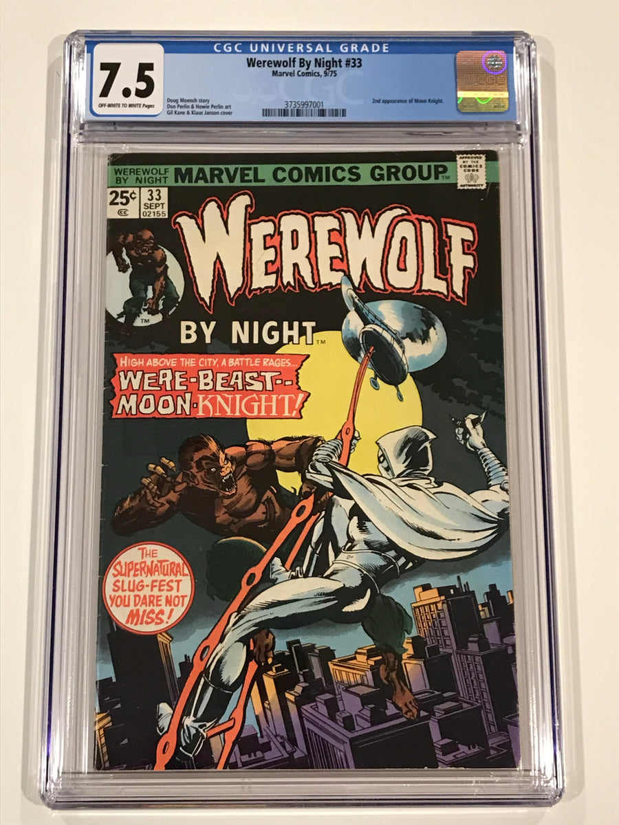 This QR code in Episode 2 of Moon Knight takes you to a page where you can  read Werewolf By Night #33 (1972) for free. : r/DisneyPlus