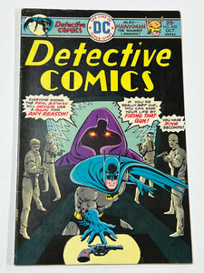 Detective Comics 452 - Oct 1975