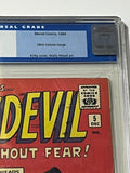 Daredevil 5 CGC 7.0 - 1st Matador