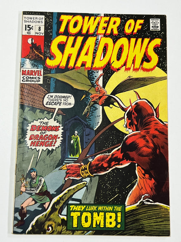 Tower of Shadows 8 - Nov 1970