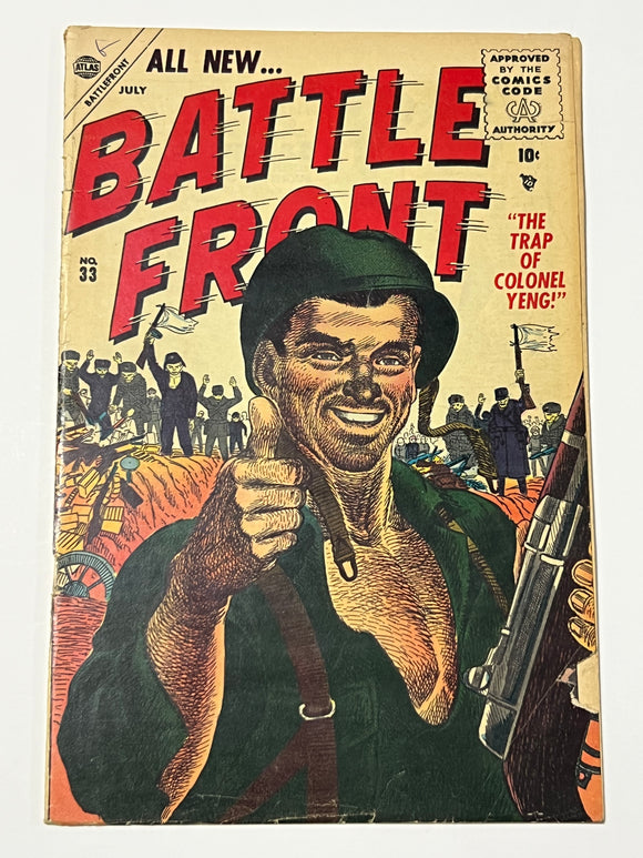 Battle Front 33 - Atlas Comics - 1955