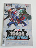 Marvel Tokon First Strike #1 Cover B NM