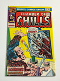 Chamber of Chills #22 1976 VG/FN