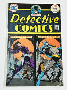 Detective Comics 448 - Jun 1975