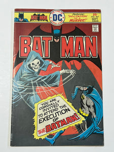 Batman 267 - Sep 1975