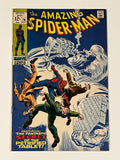 Amazing Spider-Man 74 - Silvermane - Jul 1969