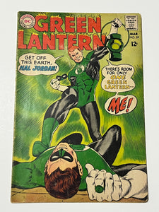 Green Lantern 59 - 1st Guy Gardner