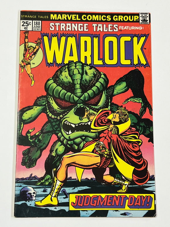 Strange Tales 180 - 1st Gamora