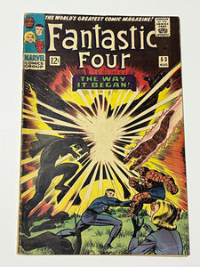 Fantastic Four 53 - 2nd Black Panther