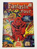 Fantastic Four 77 - Galactus