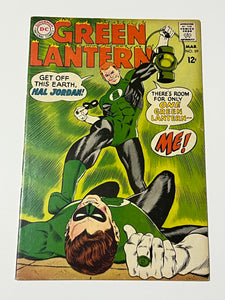 Green Lantern 59 - 1st Guy Gardner