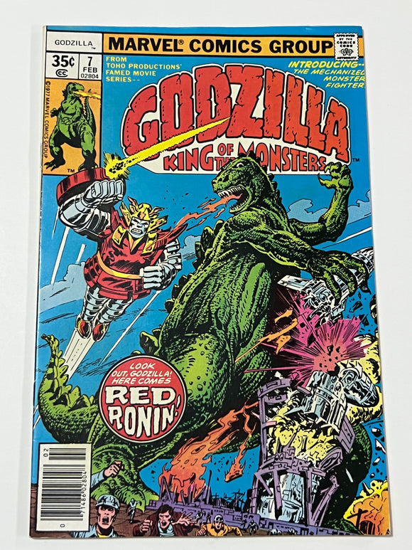 Godzilla 7 - 1st Red Ronin