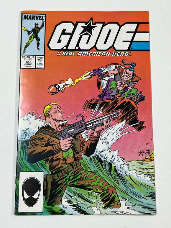 G.I. Joe: A Real American Hero 60 - McFarlane art