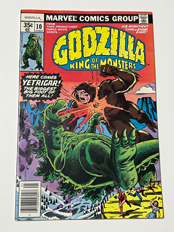 Godzilla 10