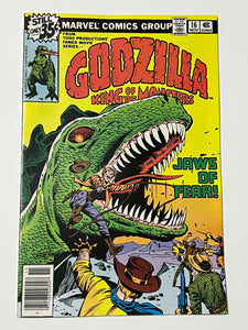 Godzilla 16