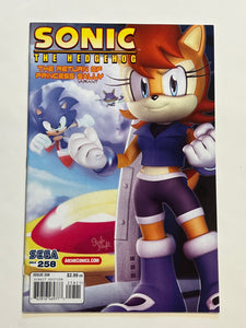 Sonic the Hedgehog 258 variant - Archie Comics