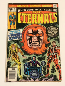Eternals 5 - 1st Makkari - Marvel Comics