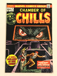 Chamber of Chills 9 - Marvel Comics