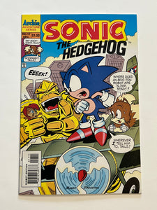 Sonic the Hedgehog 17 - Archie Comics