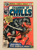 Chamber of Chills 23 - Marvel Comics
