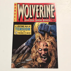 Wolverine 55 - Greg Land EC homage cover Marvel Comics - Joels Comics