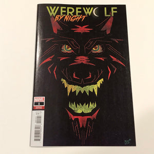 Werewolf By Night 1 Veregge variant - Marvel Comics - Joels Comics