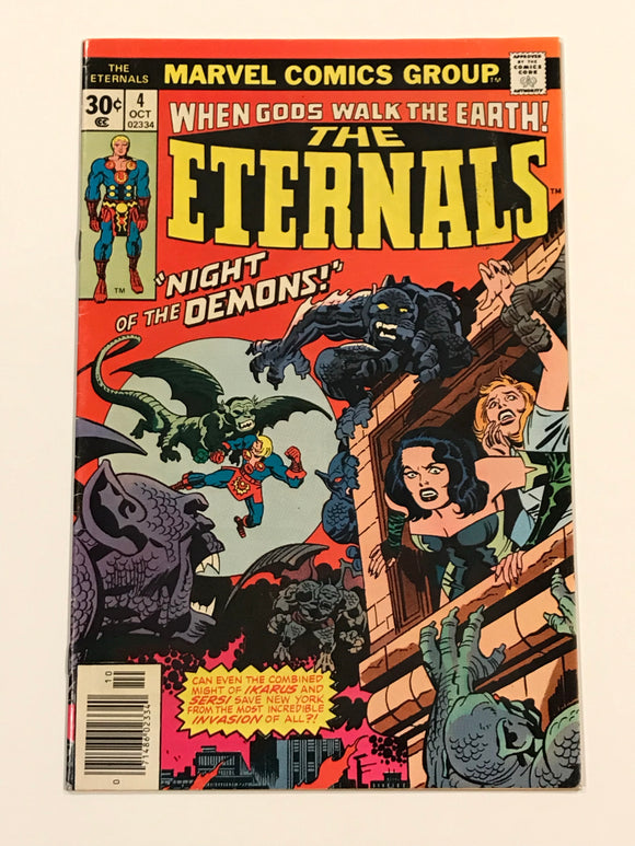 Eternals 4 - Marvel Comics