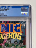 Sonic the Hedgehog (Archie) 34 Newsstand CGC 9.2 May 1996